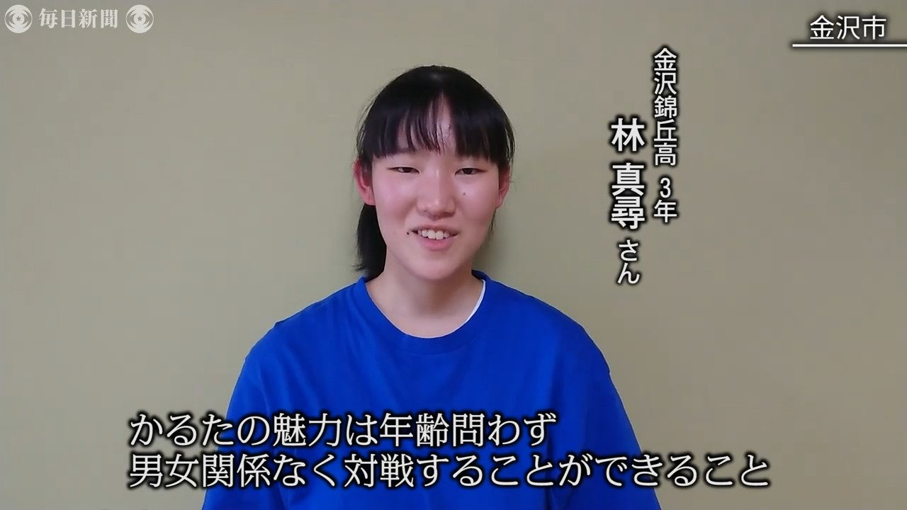 ⛩️ 오미 신궁 이미지 13